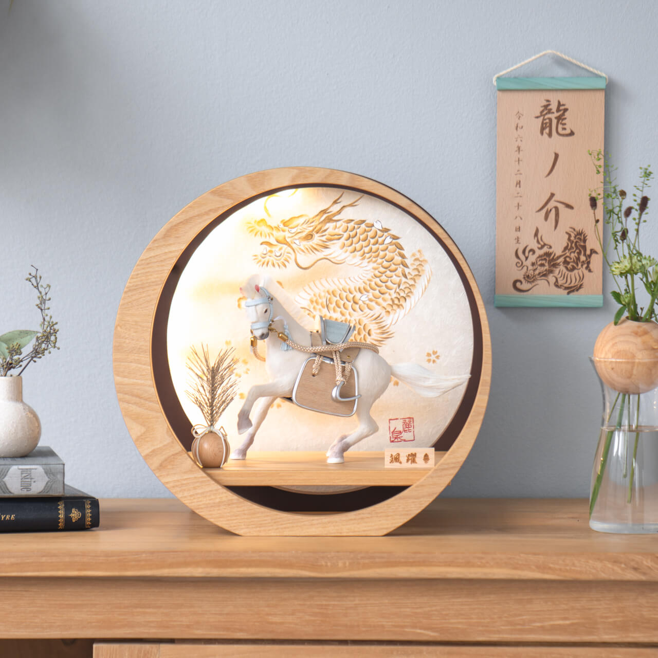 ことの颯躍（そうや）そら　灯月型飾台　手描龍