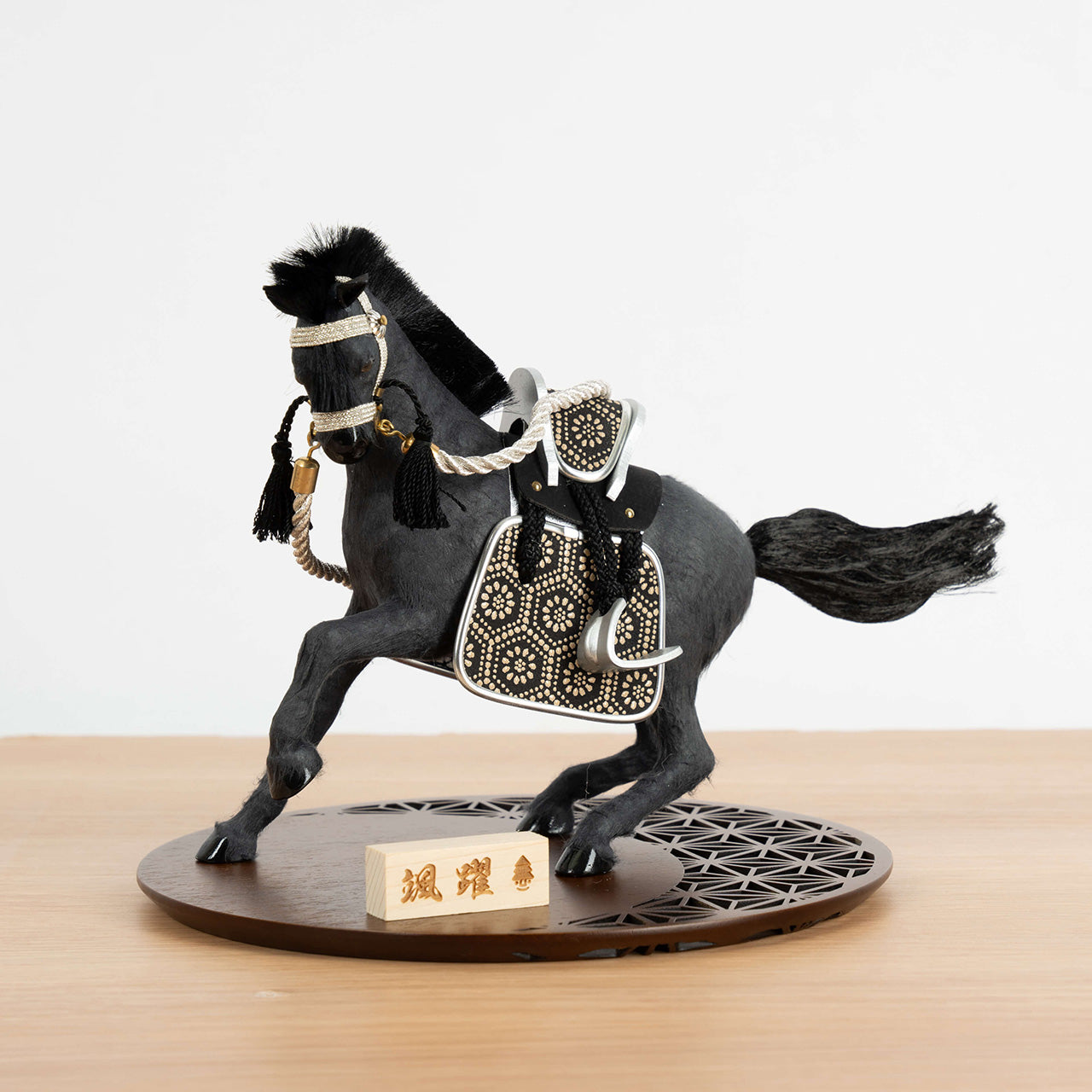 ことの颯躍（そうや）とも　円台麻の葉B