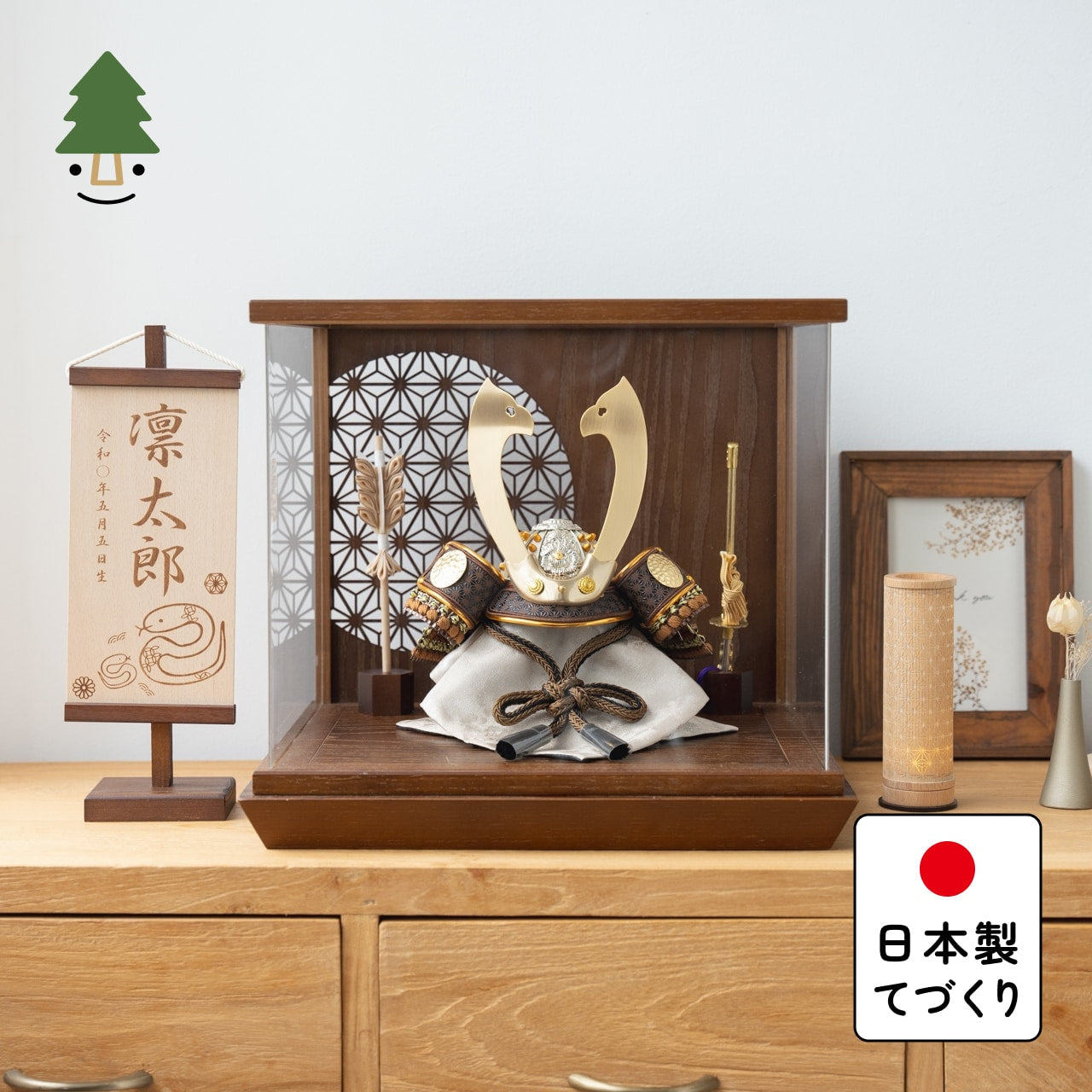 ことの兜　たつき　丸麻　中ケース　B