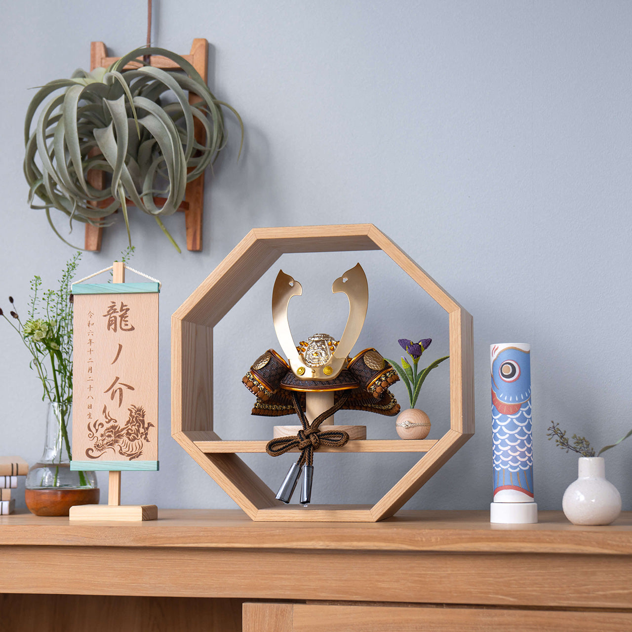 ことの兜　たつき　八角　N