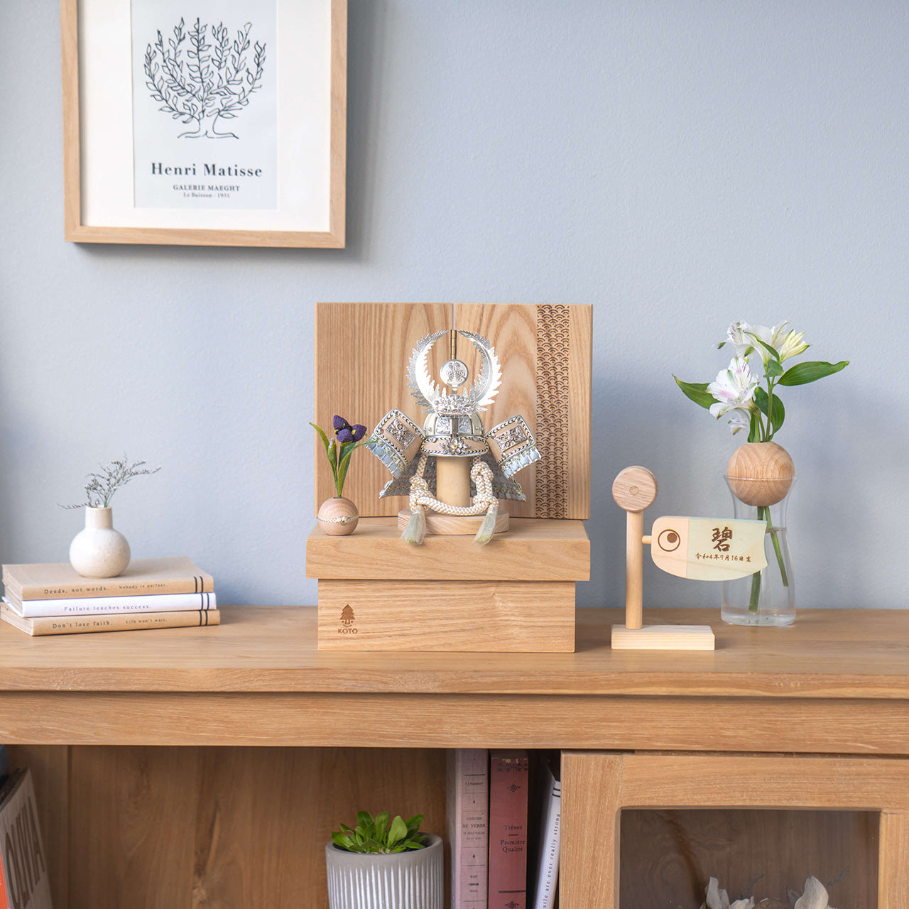 ことのオリジナル兜　徳川家康　青海波　NN収納