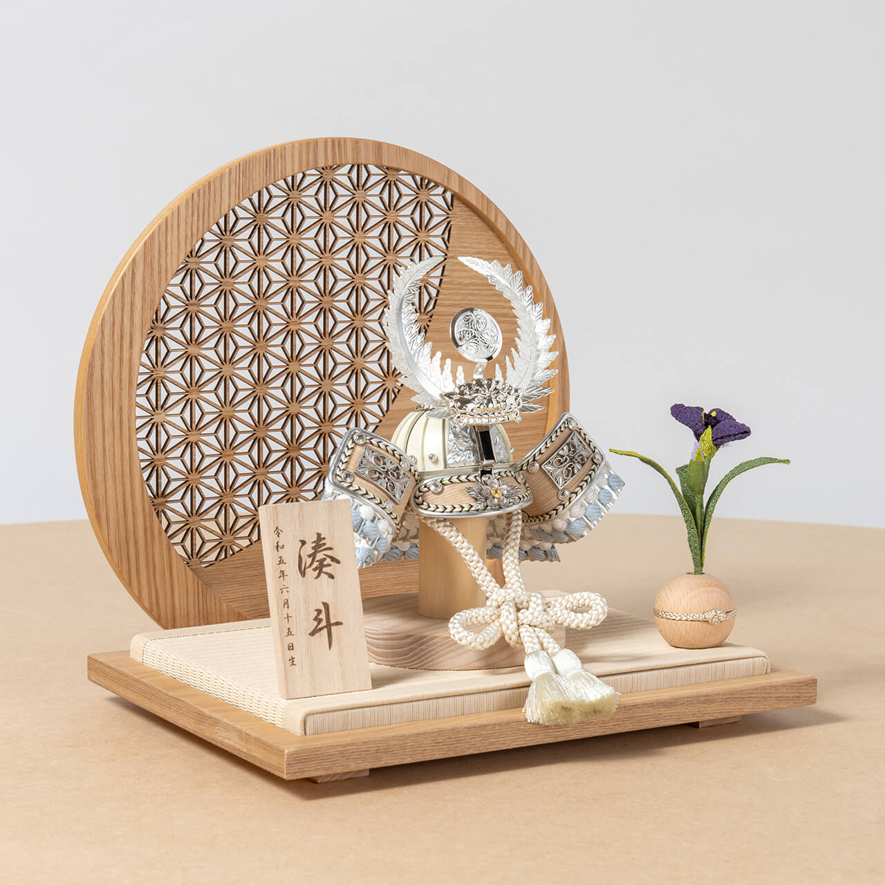 ことのオリジナル兜　徳川家康　麻の葉　円形N衝立