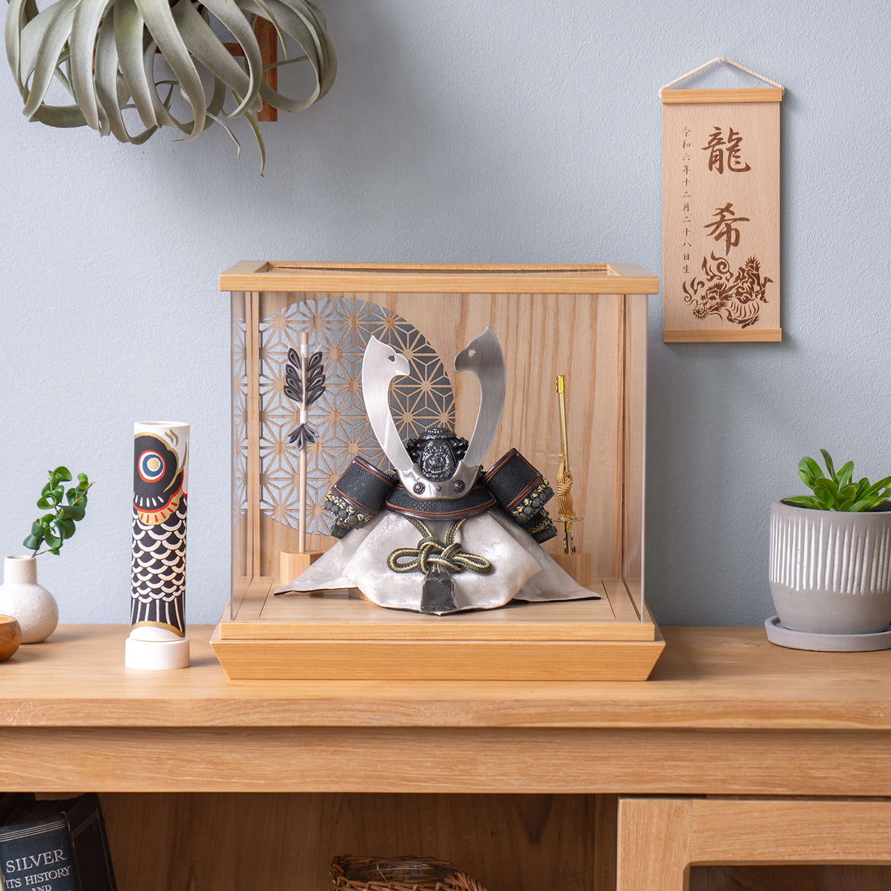 ことの兜　とも　丸麻　中ケース　N