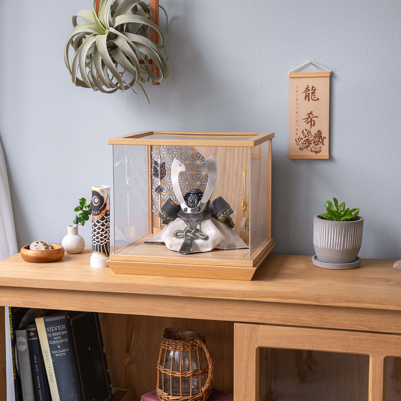 ことの兜　とも　丸麻　中ケース　N