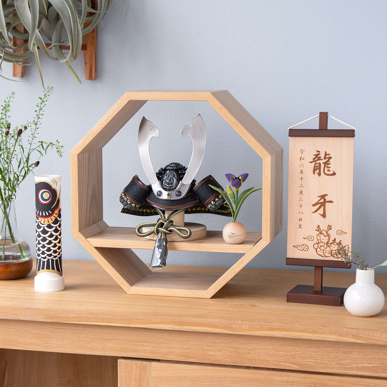 ことの兜　とも　八角　N