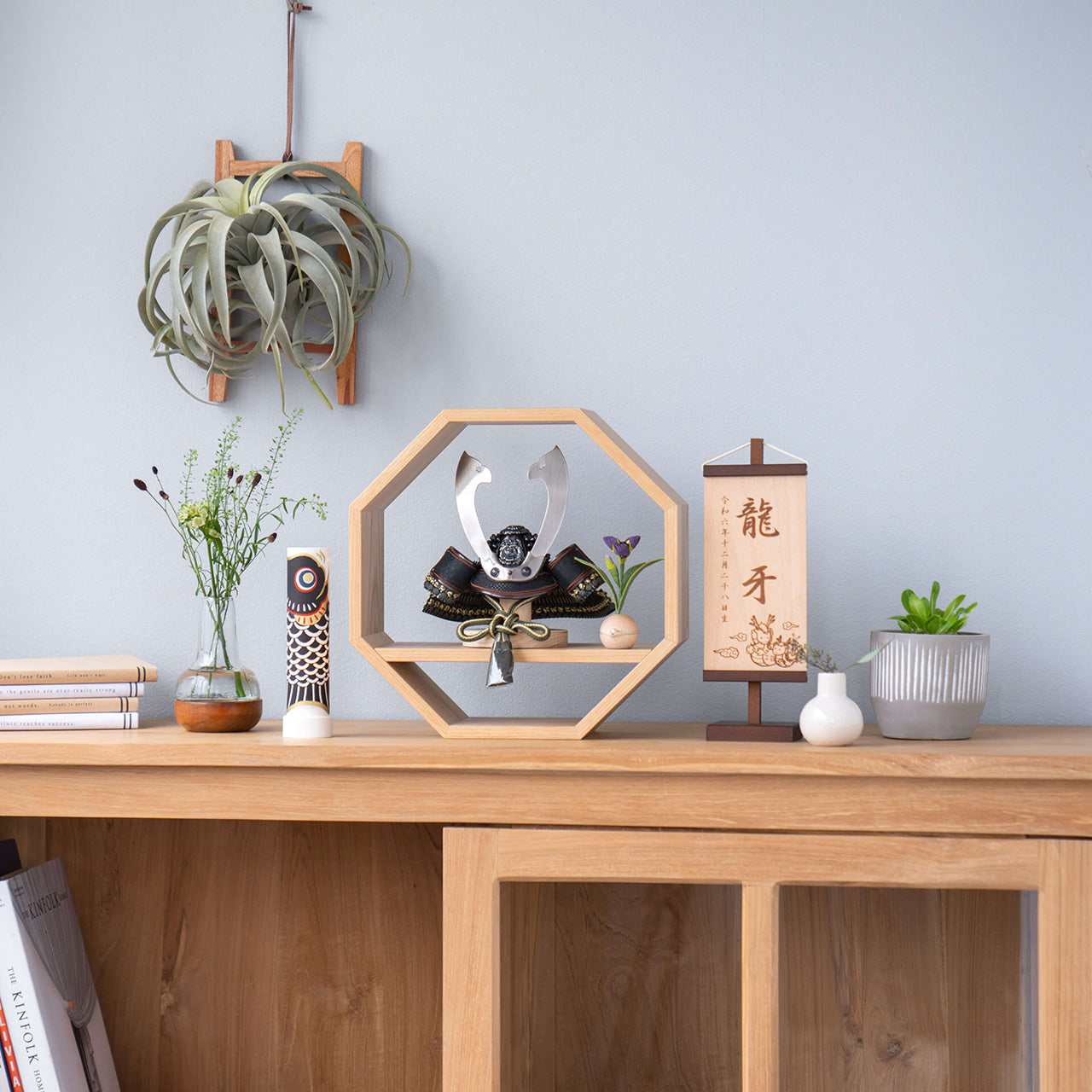 ことの兜　とも　八角　N