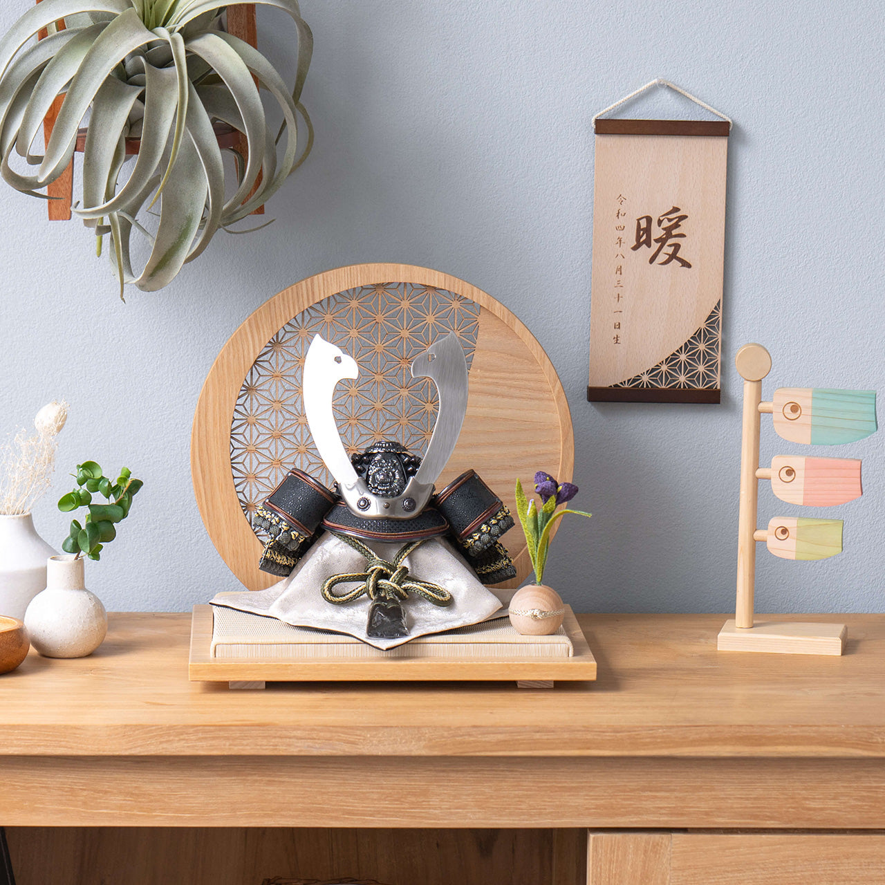 ことの兜　とも　麻の葉　円形N衝立