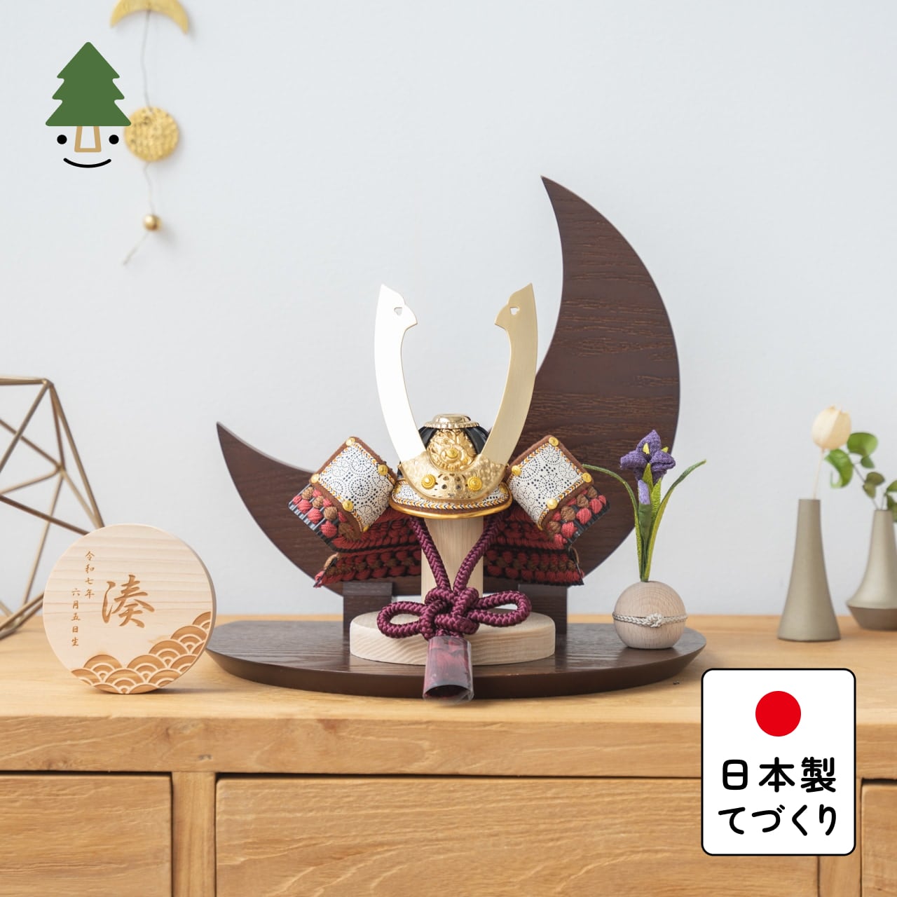 ことの兜　とわ　三日月　B