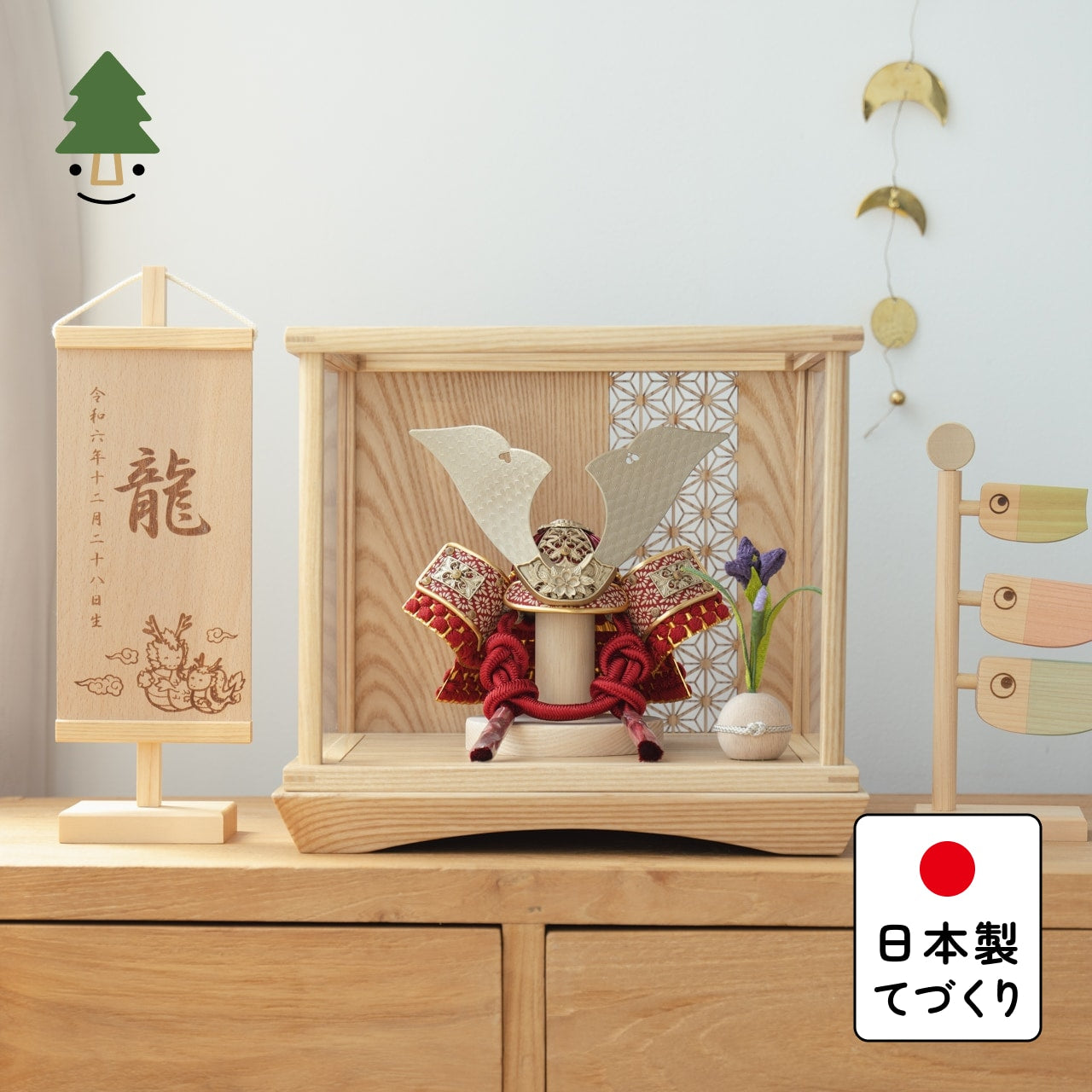 ことの兜　つばき　円ケース　麻の葉　N