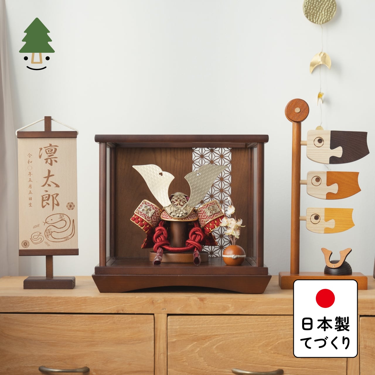 ことの兜　つばき　円ケース　麻の葉　 B