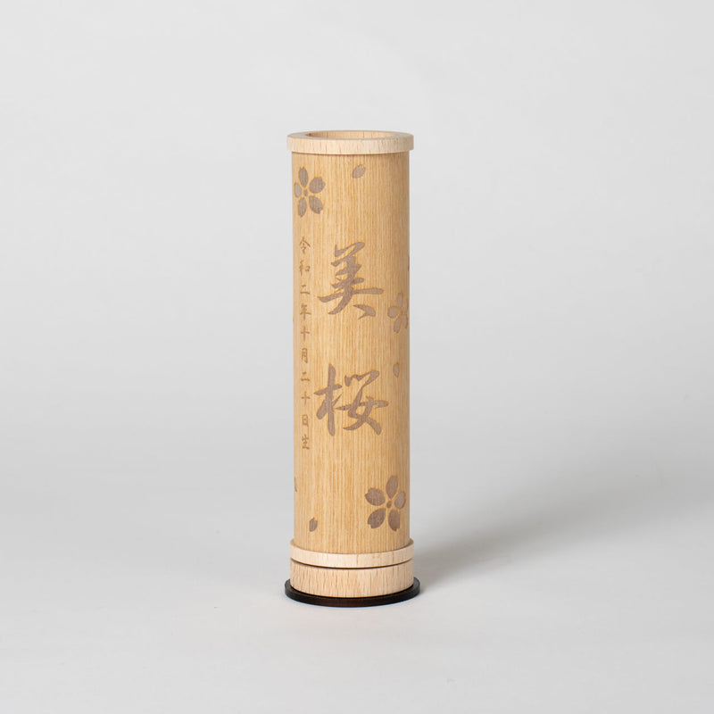 ことのオリジナル雑貨　行燈　桜　14cm