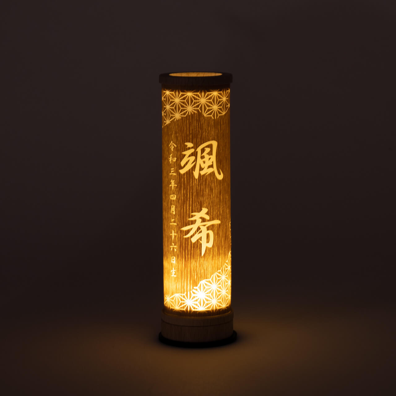 ことのオリジナル雑貨　行燈　麻の葉　14cm