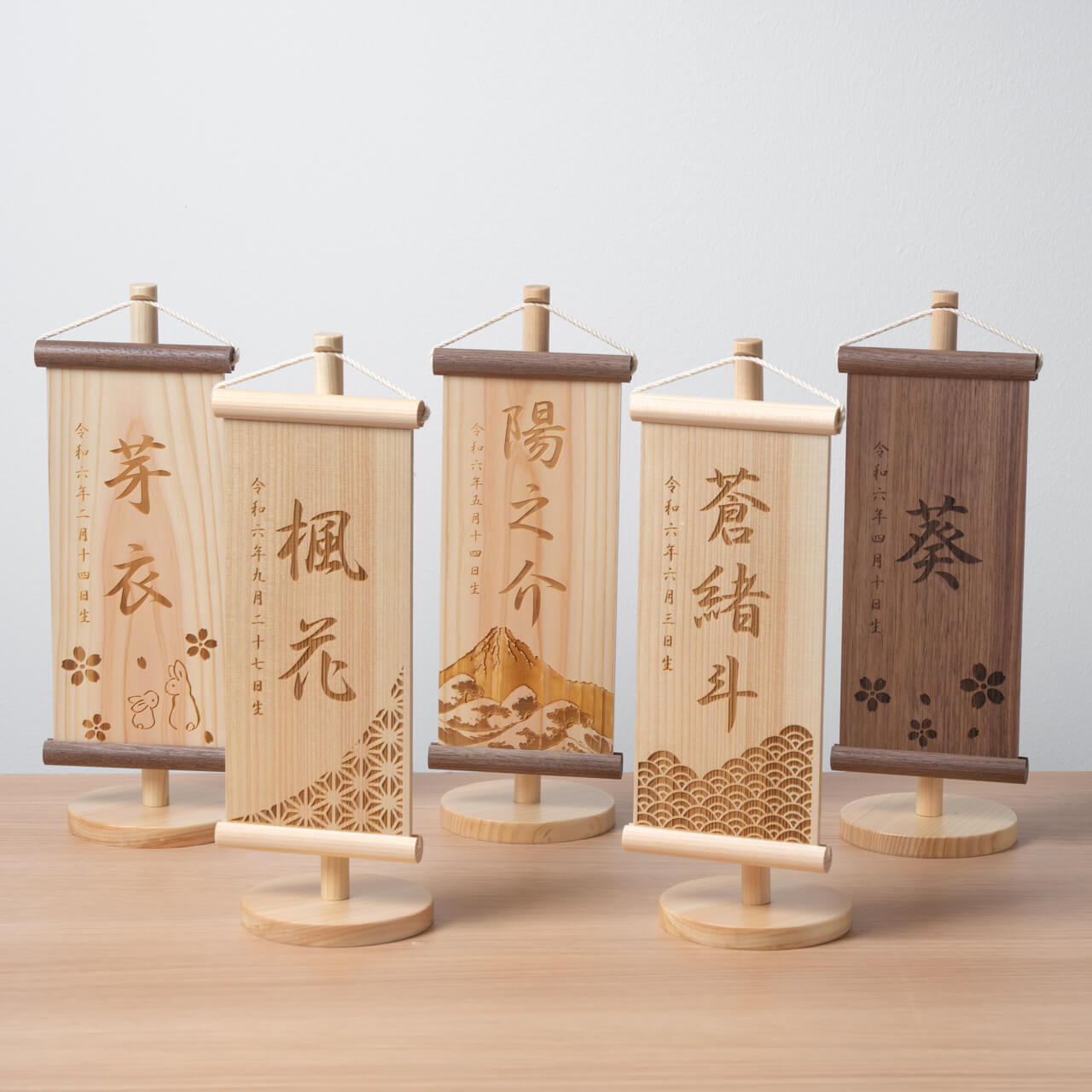 ことのオリジナル雑貨　ひのき名前旗