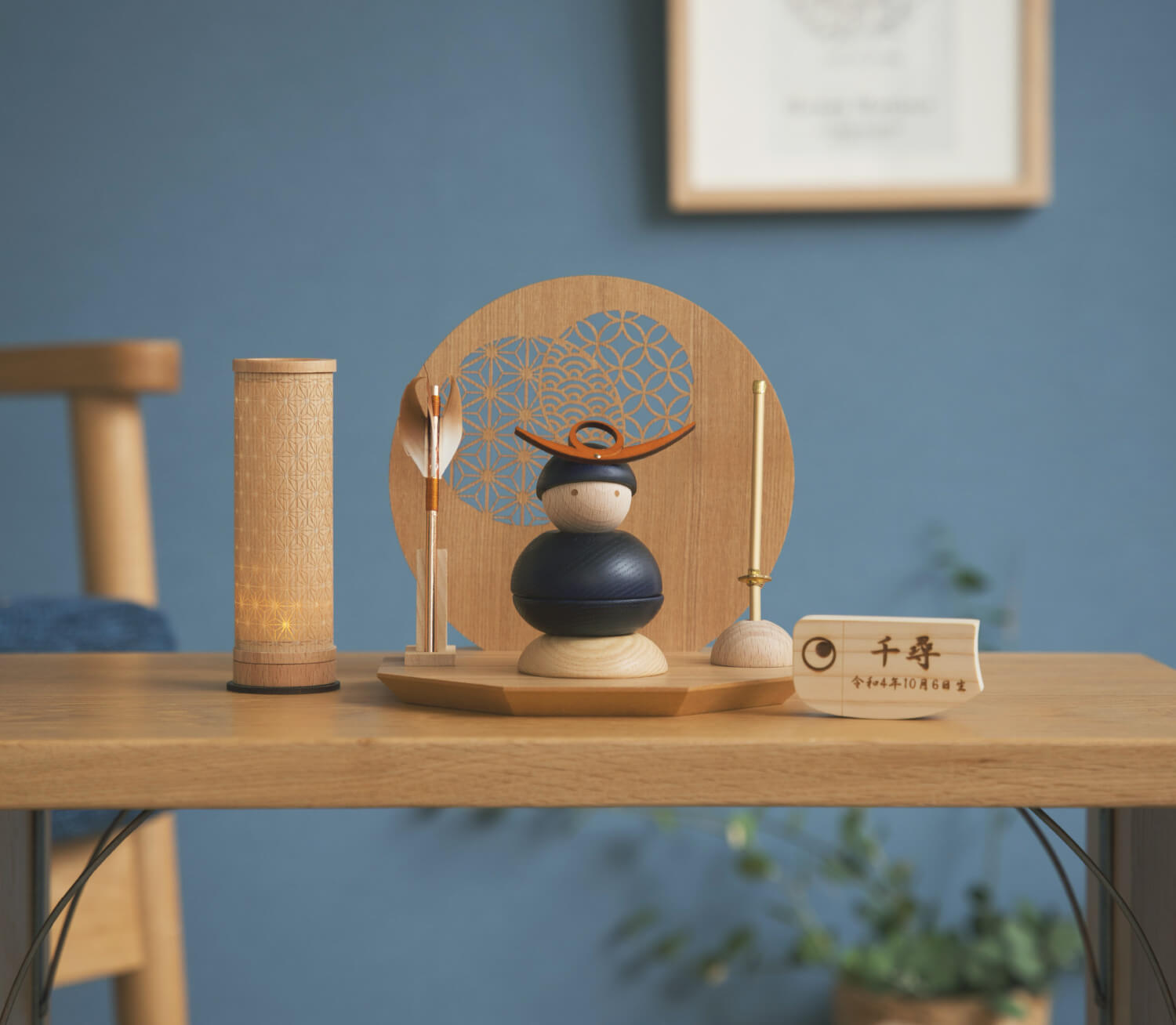五月人形｜おしゃれでかわいいコンパクトな木製の五月人形 - てづくり